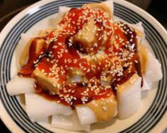 Hk style Rice Noodle Roll 街边肠粉